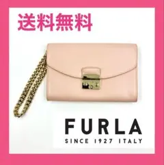 FURLA フルラ クラッチバッグ ピンク かばん 鞄 ゴールド チェーン