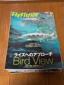 FlyFisher フライフィッシャー 2006年 6月号 No.149