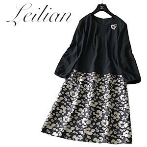 D11◆極美品 レリアン Leilian プラスハウス 大きいサイズ 13+ XL ゆったり フレア ワンピース 身幅52.5cm 伸縮 ストレッチ GWのおでかけ春