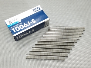 ●MAX ステンレス ステープル 1006J-S 1000本 ＞ 肩幅10mm 足長6mm バイク オートバイ 水上 エア エアー タッカー シート レザー 針 芯