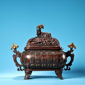 ◆古寳堂◆明 宣德年製款 紫銅製 塗金 雙龍耳 百福熏香炉 置物 賞物 極細工 古置物 古擺件 中国古美術 時代物 古董品
