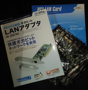 自作PC　LANカード　ギガビットイーサネット PCI