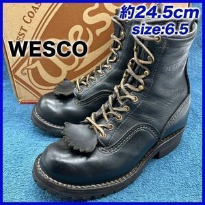 即決★WESCO 定価12.5万 2010年 箱★24.5cm ロガーブーツ ウエスコ メンズ 6.5EE 黒 ブラック 本革 ジョブマスター フォルスタン