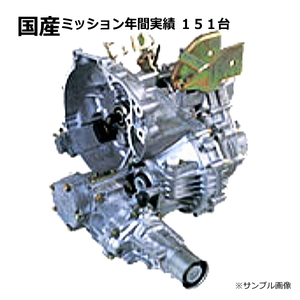 マニュアルトランスミッション リビルト マツダ RX-7 FD3S