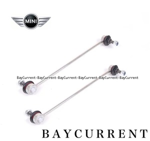 【正規純正OEM】 BMW MINI R50 R52 R53 R55 R56 R57 R58 R59 フロント スタビリンク 左右 2本 SET ミニ クーパー Cooper One 31356778831