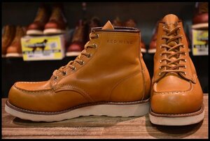 【8.5E 良品 14年】レッドウィング 9875 アイリッシュセッター ゴールドラセット モックトゥ レースアップ ブーツ redwing HOPESMORE