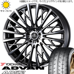 新品 アクア カローラ シエンタ 195/50R16 Y/H A052 Kranze シュリット 855EVO 16インチ 6.5J +40 4/100 サマータイヤ ホイール 4本SET