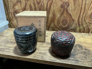 茶道具 棗 中棗 茶器 木箱 コレクション 骨董 検索→ 蒔絵花葉紋 螺 漆芸 茶入 堆朱 堆黒 