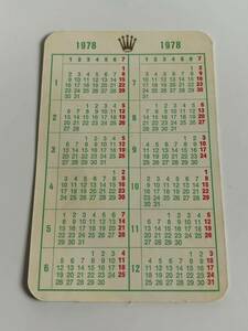 ①ロレックス ROLEX 1978年 calendar カレンダー ヴィンテージ アンティーク 付属品 純正付属品