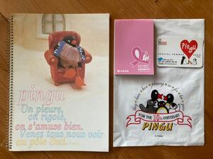 ピングー♪PINGU♪ピンガ♪リングノート♪メモ帳♪ミスドカード♪セットで♪新品