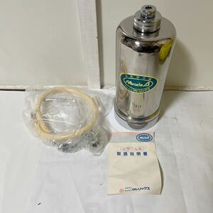 マトリックス 磁気浄水器 SW250 未使用品