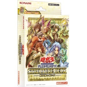 在庫3 ストラクチャーデッキ-精霊術の使い手- 遊戯王 SD39 霊使い 憑依装着-エリア 憑依覚醒-大稲荷火 大霊術-「一輪」 憑依連携 憑依解放