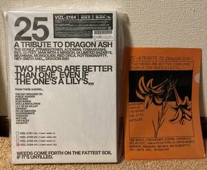 25 -A Tribute To Dragon Ash- [完全生産限定 25th Anniversary BOX D] [CD + Tシャツ(黒／XLサイズ)] オリジナルクリアファイル付き