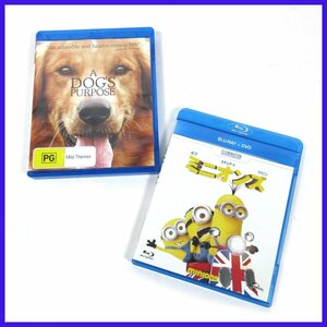 ◇◆ミニオンズ Dog’s Purpose Blu-ray 2本セット パンフレット付き 映画♪ミニオン♪アニメ♪動物♪愛犬♪感動♪ハートフル
