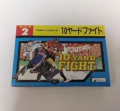 ☆超鬼レア☆【中古ファミコンソフト】発光ダイオード無し『10ヤードファイト』