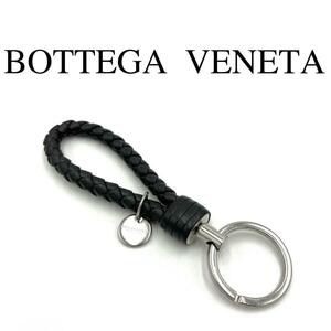 BOTTEGA VENETA ボッテガヴェネタ キーホルダー 保存袋、外箱付き