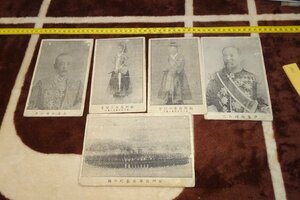 rarebookkyoto I388　戦前李朝朝鮮　朝鮮陸軍など写真　五枚　　1880年　写真が歴史である