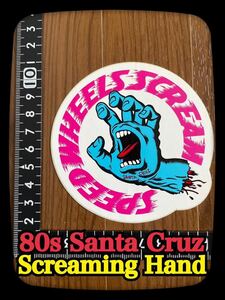 スペシャル!! 80s Santa Cruz Screaming Hand ステッカー 80年代 オリジナル サンタクルーズ スクリーミングハンド powell れdogtown Alva