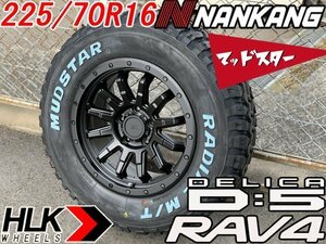 デリカD5 RAV4 CX-5 16インチ 新品 タイヤホイール 4本セット マッドスター ラジアルM/T 225/70R16 ホワイトレター