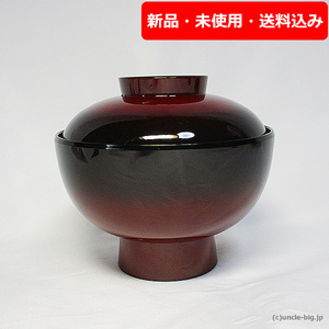 【処分特価】漆器 雑煮椀1個 朱ぼかし 日本製 箱なし 新品・未使用