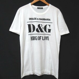 クリーニング済 美品 DOLCE&GABBANA ドルチェ&ガッバーナ D&G KING OF LOVE プリント 半袖 Tシャツ カットソー 46サイズ ホワイト