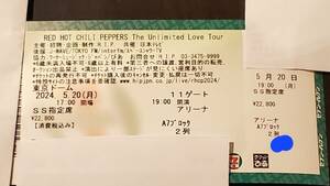 定価以下 男性名義 レッチリ チケット 5/20 SS 東京ドーム RED HOT CHILIPEPPERS the unlimited love tour 1枚 