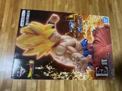 一番くじ ドラゴンボールVSオムニバスZ　超サイヤ人孫悟空 フィギュア新品未開封