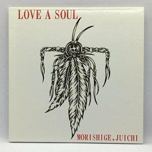 特典非売品CD付 ◇ 森重樹一 / LOVE A SOUL (CD+特典CD) DDCZ-1715