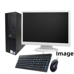 中古パソコン Windows 10 Pro 64Bit 22型液晶セット DELL Optiplex シリーズ Core i3 第六世代6100 3.7G/メモリ8G/新品SSD480GB/Office付