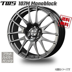 TWS 107M モノブロック フラットハイパーガンメタリック 19インチ 5H114.3 8J+45 4本 73 業販4本購入で送料無料