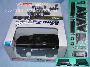 京商 ミニッツ 4×4 ランドクルーザー300 黒 オプション同梱 Kyosho Mini Z 4x4 LC300