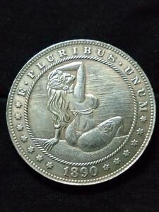 古銭 外国硬貨　アメリカ合衆国　ルンペン記念幣 モルガン C3-2