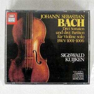 シギスヴァルト・クイケン/バッハ：無伴奏ヴァイオリンのためのソナタとパルティータ/東芝EMI CC30367677 CD