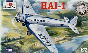 ○AMODELアーモデル／ KHAI-1 ソ連単発旅客機 1930年代 (1/72)