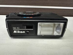 Nikon ニコン SPEEDLIGHT SB-10 スピードライト フラッシュ ストロボ カメラ部品 動作未確認 ジャンク