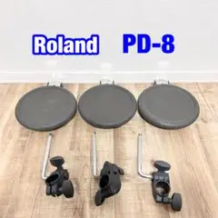 Roland ローランド PD-8 3個セット 電子ドラム 電子ドラムパッド