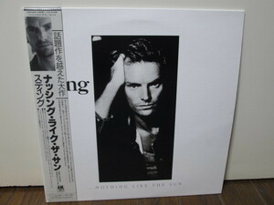 ナッシング・ライク・ザ・サン Nothing Like The Sun 2LP(Analog) スティング Sting (Police) アナログレコード vinyl