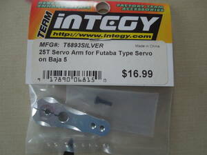 integy　アルミサーボホーン　25T