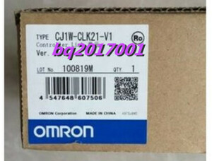新品　OMRON/オムロン CJ1W-CLK21-V1　ControllerLinkユニット　 【６ヶ月保証】