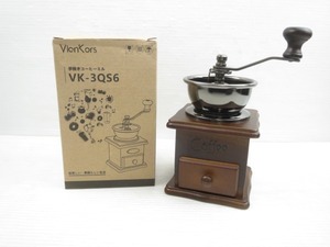♪VianKors 手挽きコーヒーミル VK-3QS6♪未使用 経年保管品