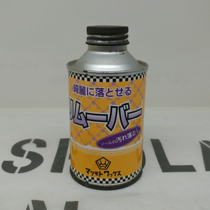 旧パッケージ品SALE! マツモトワックス 【本気リムーバー】 120ml 新品正規品