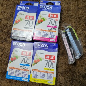 【新品、未使用】EPSON エプソン 純正インクカートリッジIC6CL70L さくらんぼ 増量タイプ