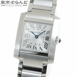 101704100 カルティエ CARTIER タンクフランセーズ SM WSTA0065 シルバー SS 箱・保証書付き 腕時計 レディース クォーツ式 電池式 未使用