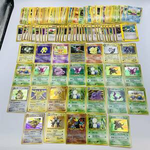 ポケモンカード 旧裏 レア 26枚 ノーマル 大量 まとめ エンテイ サンダー ポケカ Pokemon Cards Old Back Lot Of Set