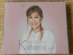 ◎CD Katharsis tour’18(DVD付)/ 高橋真梨子 (2CD)