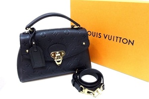 ルイヴィトン LOUIS VUITTON モノグラムアンプラント ジョルジュBB ハンドバッグ 2WAY M53941 kz4616206115