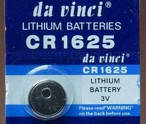 ★【送料63円】バラ売り1個84円 CR1625 3V リチウムコイン電池 腕時計 キーレス★