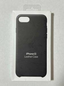 ◆新品◆Apple純正◆iPhone 7 / 8 / SE レザーケース（ブラック）