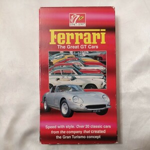 zvd-05♪Ferrari The Great GT Car 1947-1997フェラーリGTカーの歴史 ビデオVHS 1998年　62分 希少ビデオ