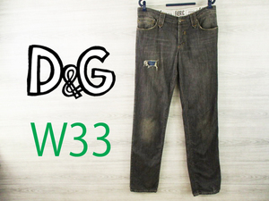 ドルチェ＆ガッバーナ DOLCE&GABBANA D&G イタリア製＜コットンパンツ＞●M513y